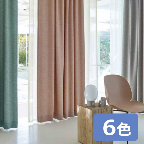 カーテン生地 FA6945 フジエテキスタイル STORY アトリエ 150cm巾 (1m