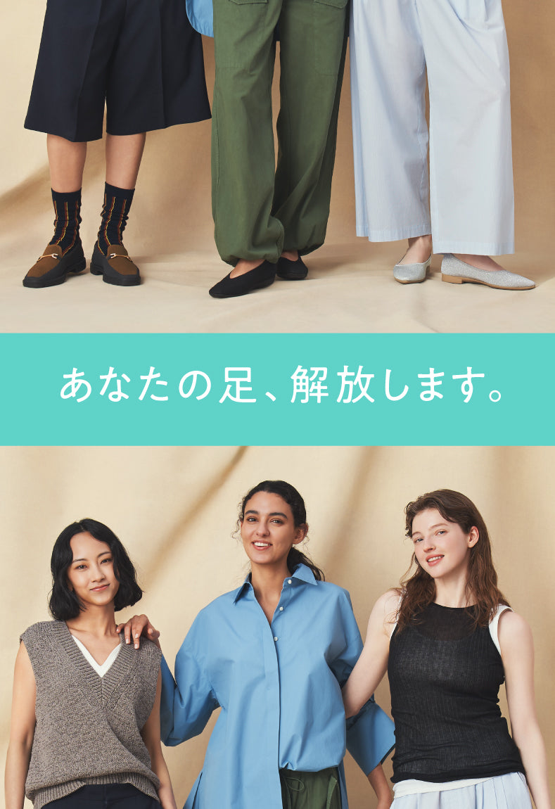 steppi（ステッピ）のオフィシャルECサイト – steppi（ステッピ）公式