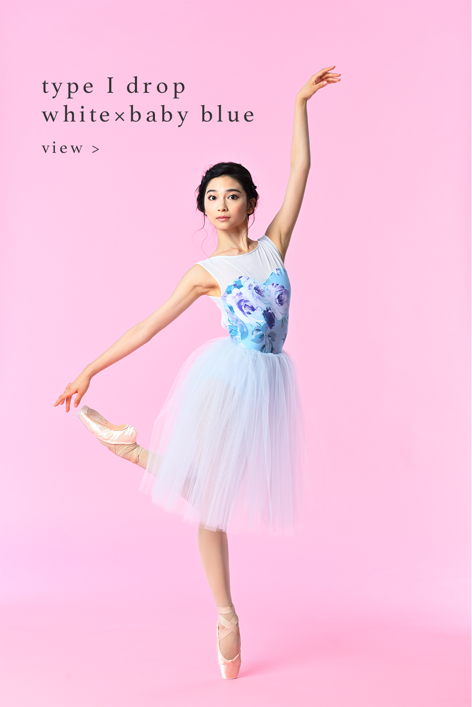 stina / type S french/lavender