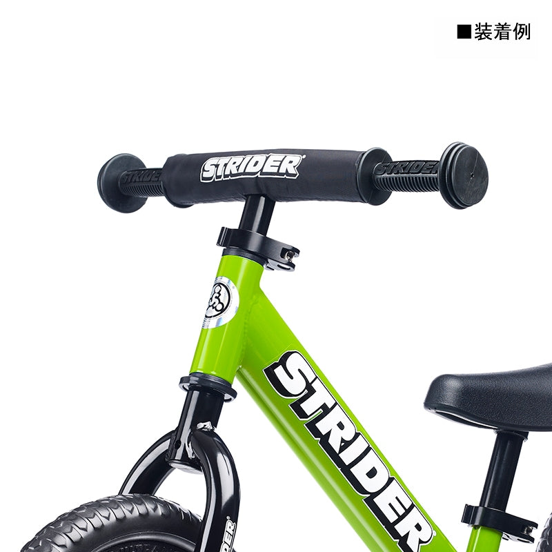 ハンドルバー パッド 【ST-R、14x非対応】 – strider