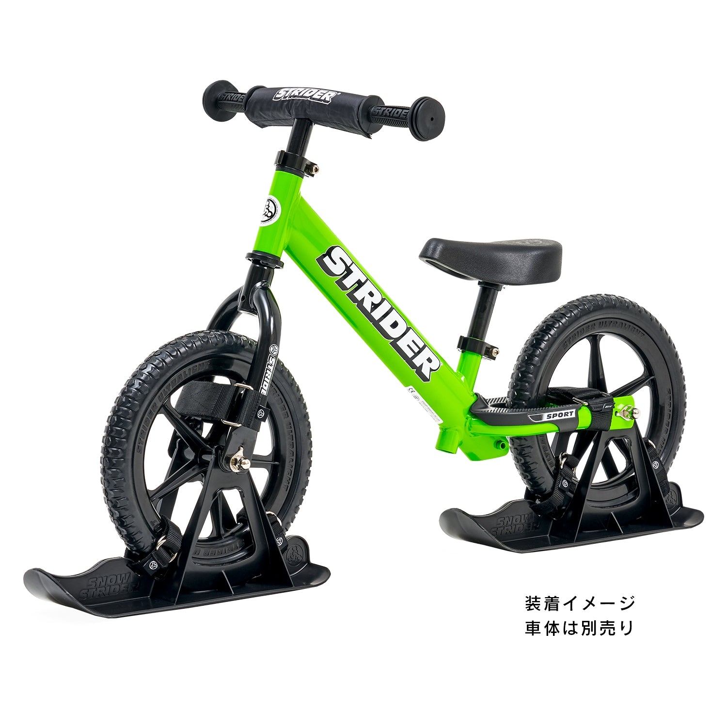 スキーアタッチメント for スノーストライダー – strider