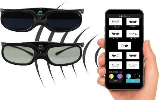 ta-hi Visionup Junior V11AF ストロボグラス STROBE GLASS（ストロボ