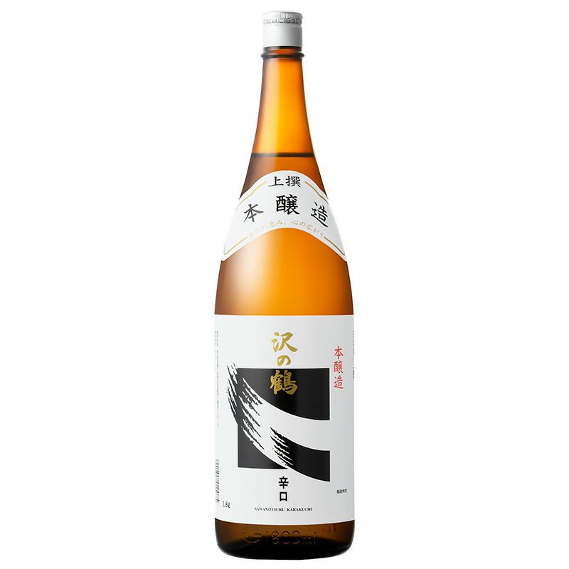 沢の鶴]上撰 本醸造辛口 1.8L ｜日本酒通販は沢の鶴公式オンラインショップ