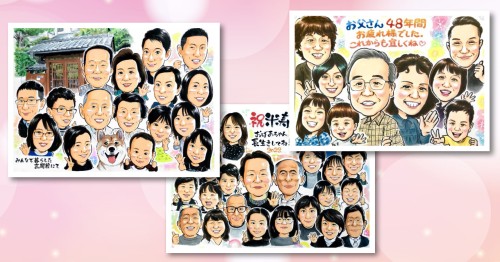 プロが解説】似顔絵ってどうやって頼むの？似顔絵購入で失敗しないため