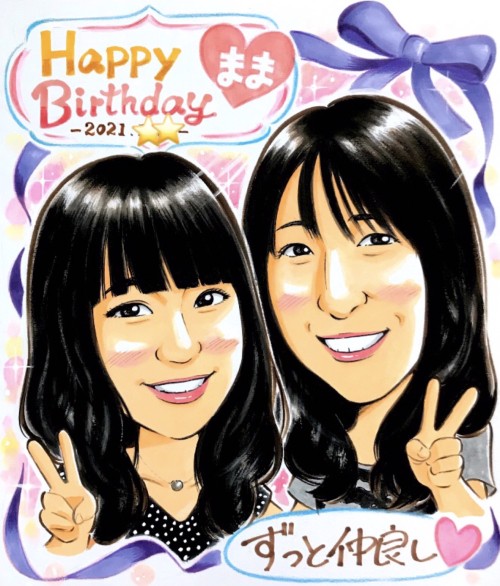 誕生日に似顔絵をオーダーメイド！お写真1枚から制作可能-お急ぎ対応