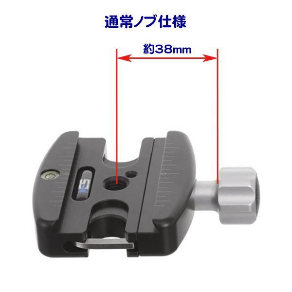 スタジオJin / 【KIRK】QTTクイックリリースクランプ - 2.6インチ延長