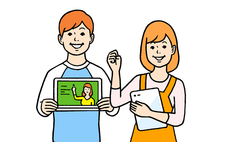 小4講座｜スタディサプリ小学講座