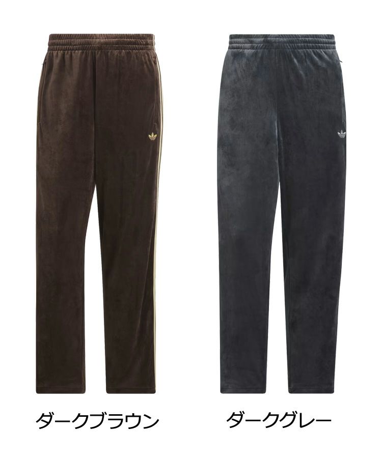 adidas ORIGINALS FIREBIRD VELOUR TRACK PANTS / 2カラー [KD9384