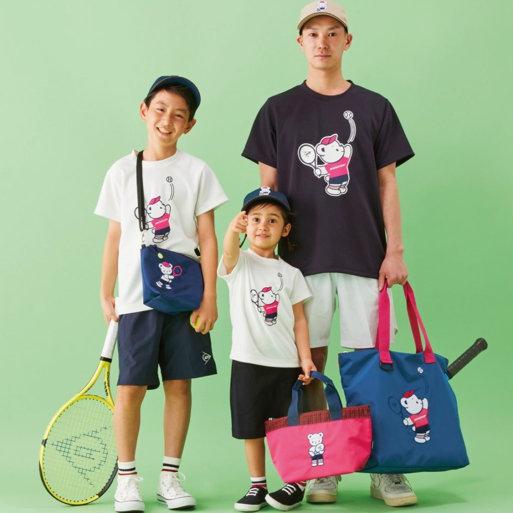 ダンロップ×ファミリアが初コラボ！親子コーデを楽しめる限定アイテム