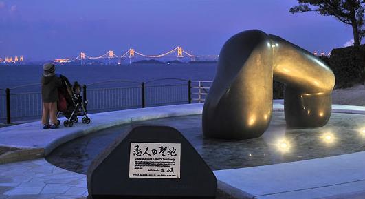 道の駅 恋人の聖地うたづ臨海公園 | 旅サラダPLUS 観光・お出かけSPOT