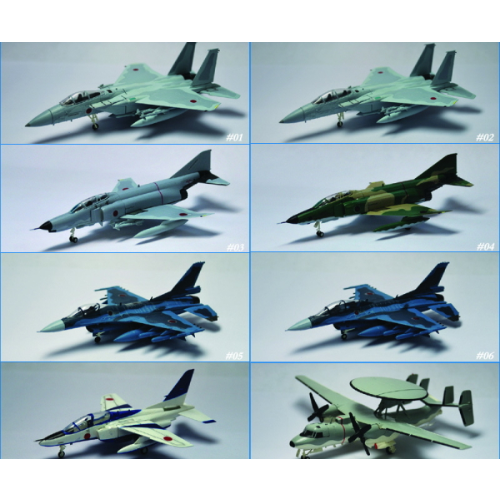 食玩王国オフィシャルウェブサイト Jウイング監修ミリタリーエア