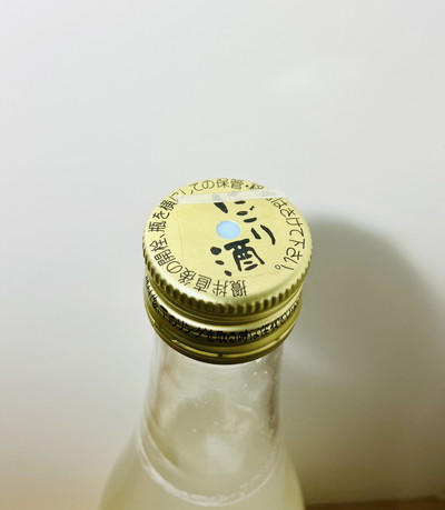 仙禽 雪だるま(栃木) | しゅきしゅき