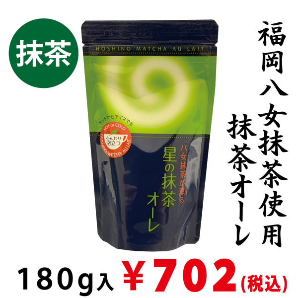 2025WEB_180_grande.jpg?v=