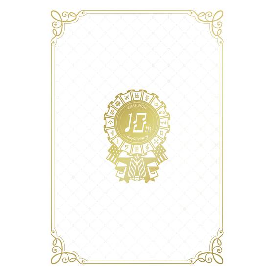 アイドリッシュセブン 10th Anniversary Album 