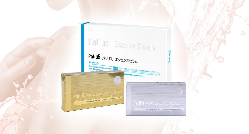 Palilis(パリリス)エッセンスセラム | 美容整形クリニックA CLINIC【公式】