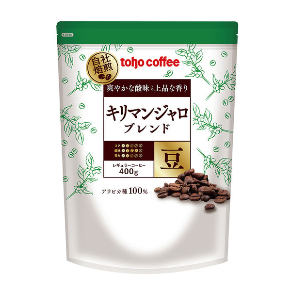 コーヒー豆 キリマンジャロ ブレンド用豆 500g×7袋 3500g コーヒー豆