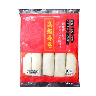 ニッスイ 高級春巻 35g×10本 ( 春巻き / ハルマキ )| A-プライス | A