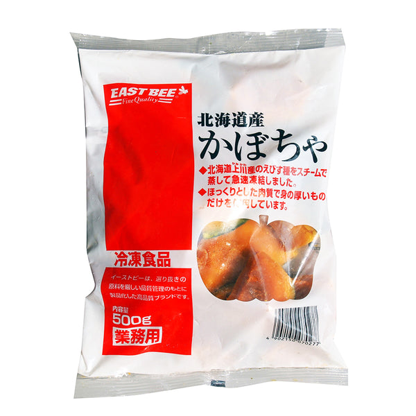 EASTBEE 北海道産 かぼちゃ 500g ( 南瓜 / カボチャ ) [ 4902150070277