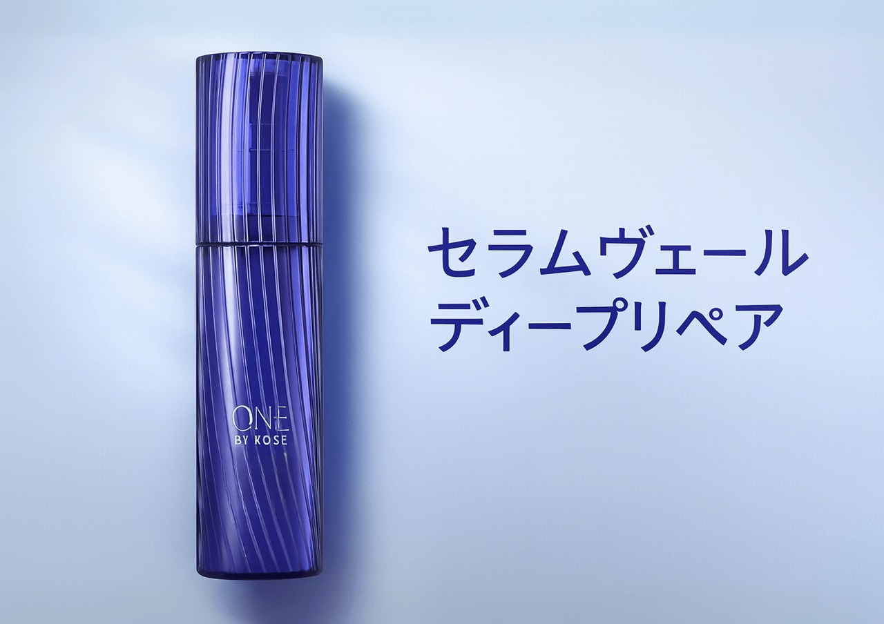 サロン直営】セラムヴェールディープリペア｜肌の水分保持能を改善する