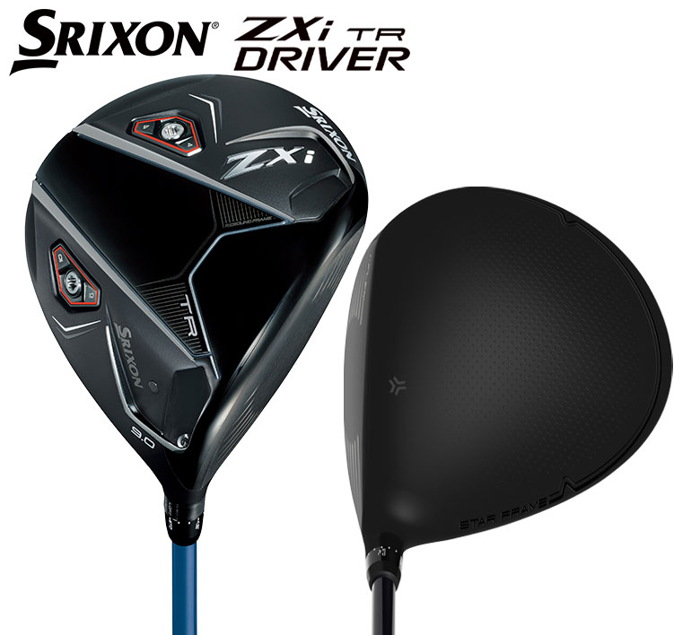 ダンロップ スリクソン ZXi TR ドライバー VENTUS ZXi 6