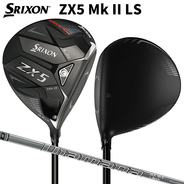 7133SRIXON ダンロップ スリクソンZX5 Mk II LS/ヘッドのみ//10.5[3242