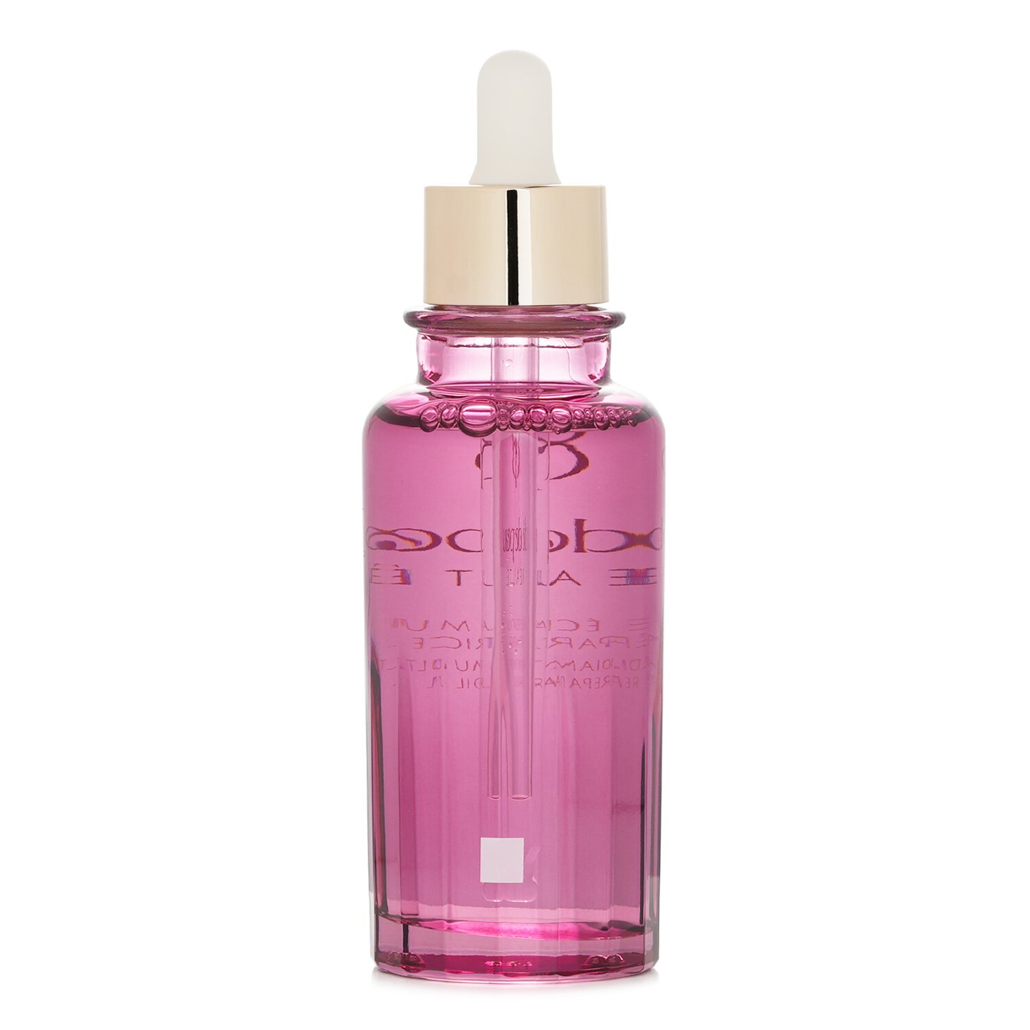 クレ・ド・ポー Cle De Peau ラディアント マルチ リペア オイル 75ml