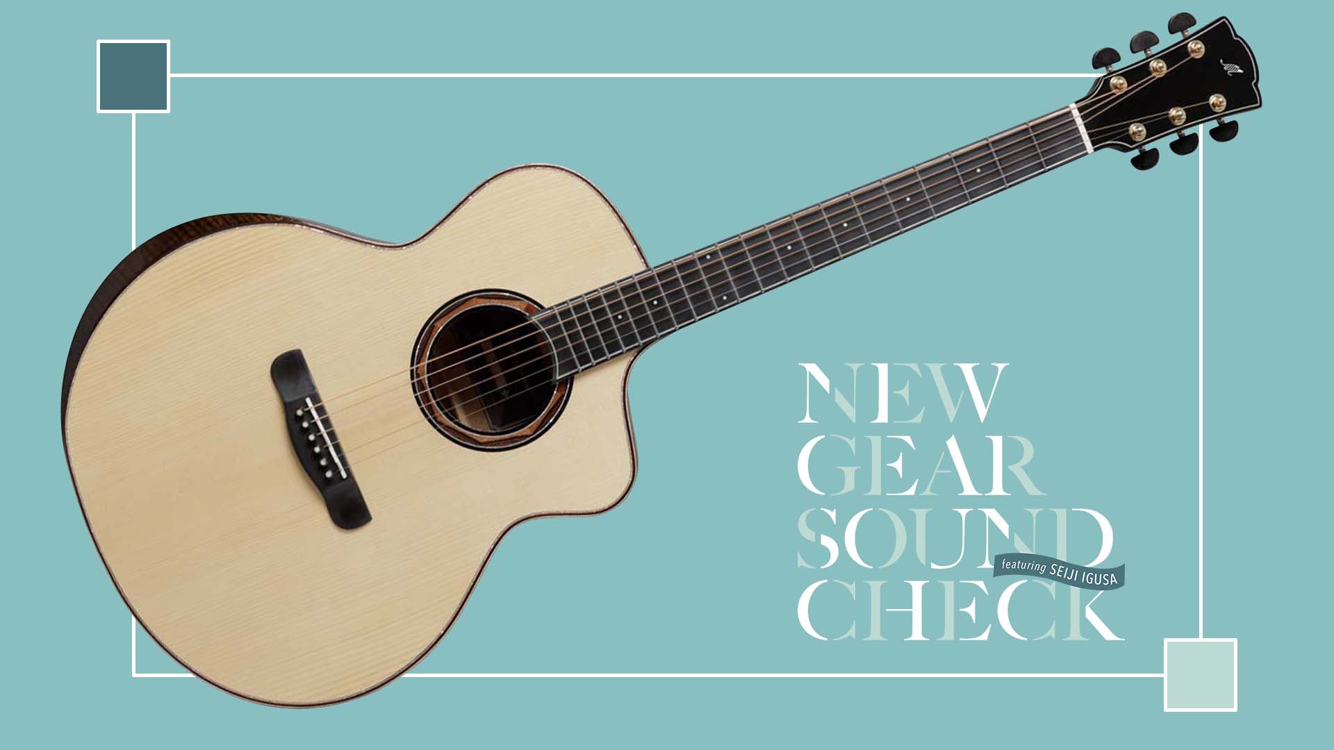 MERIDA／WAVE｜NEW GEAR SOUND CHECK featuring Seiji Igusa - 2026