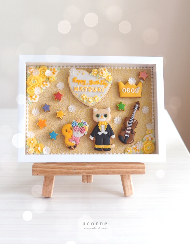 オーダークッキー】うたの☆プリンスさまっ推しキャラ四ノ宮那月さんの