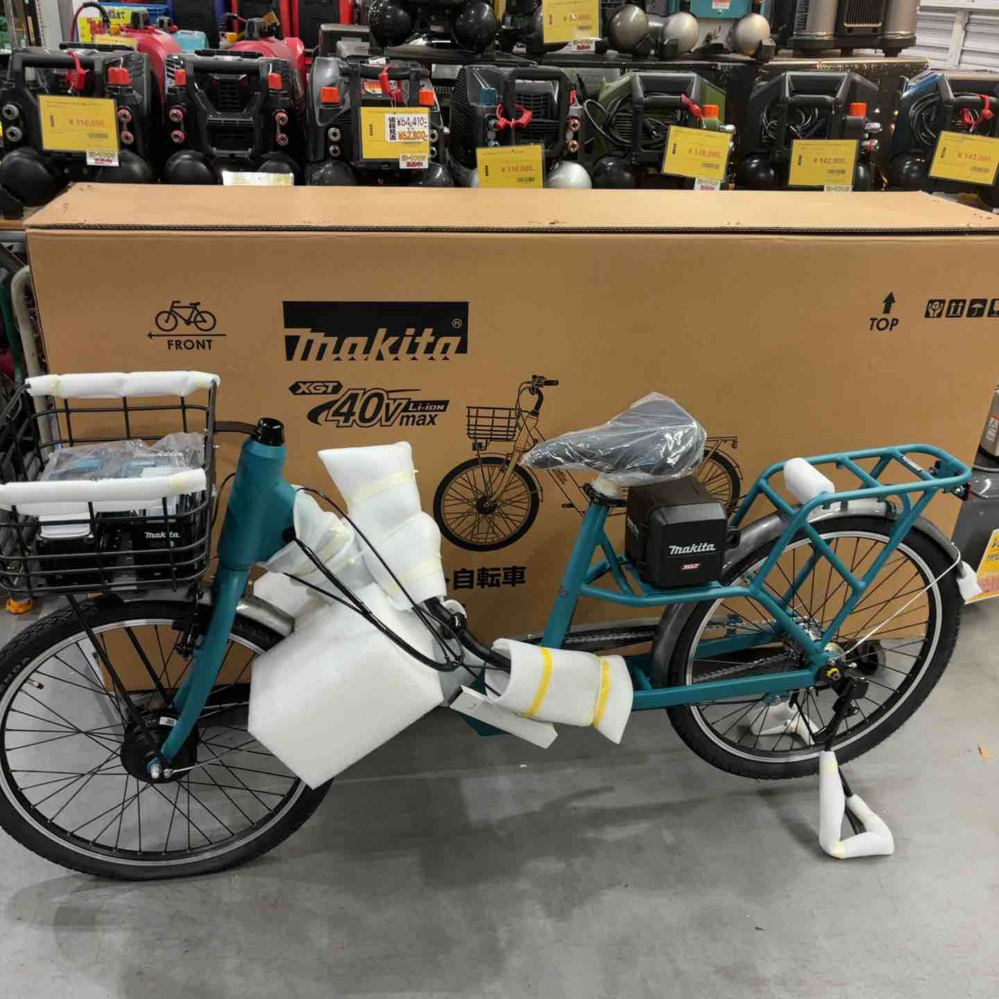 店頭受取り限定】◇マキタ/makita 電動アシスト自転車 BY001GZ 40V