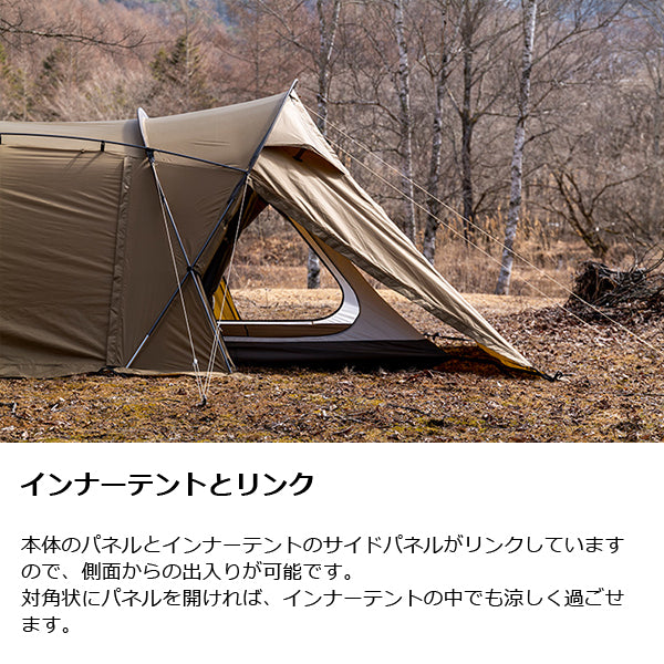 ゼインアーツ ロガ – aandfonlinestore