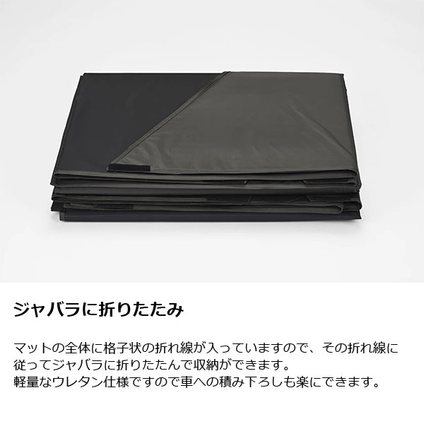 ゼインアーツ ゼクーM インナーテント フロアマット PS-803