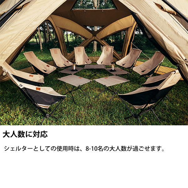 サバティカル サバルパインドーム – aandfonlinestore