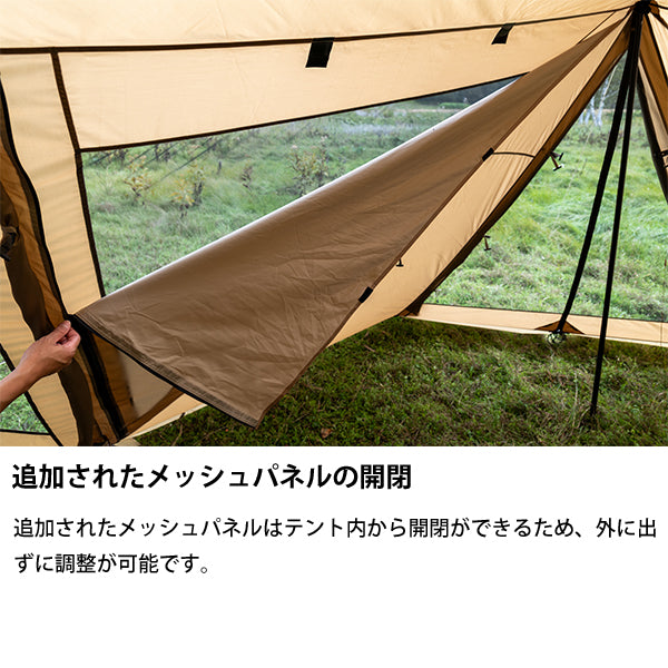 サバティカル スカイパイロット Synthetic plus – aandfonlinestore