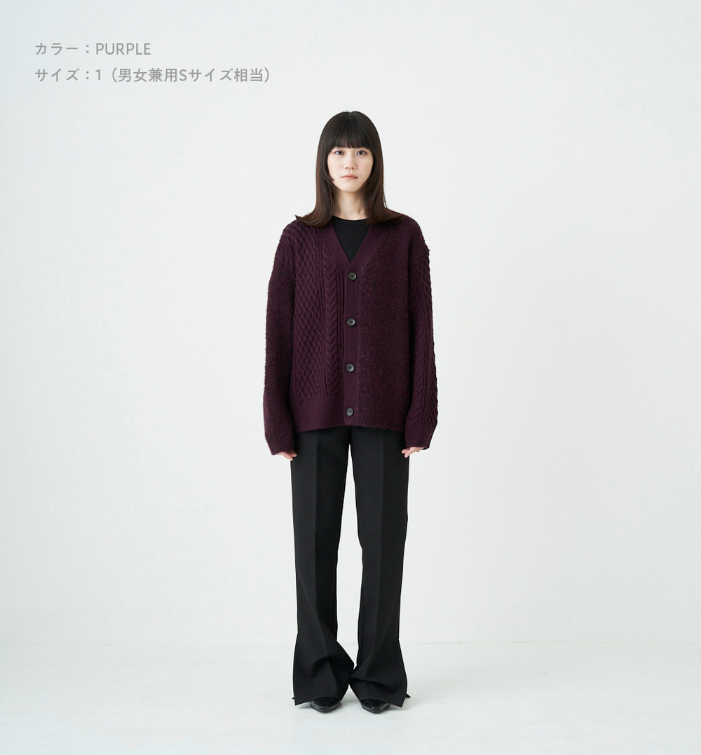 SWITCHING CABLE CARDIGAN – ABYTS