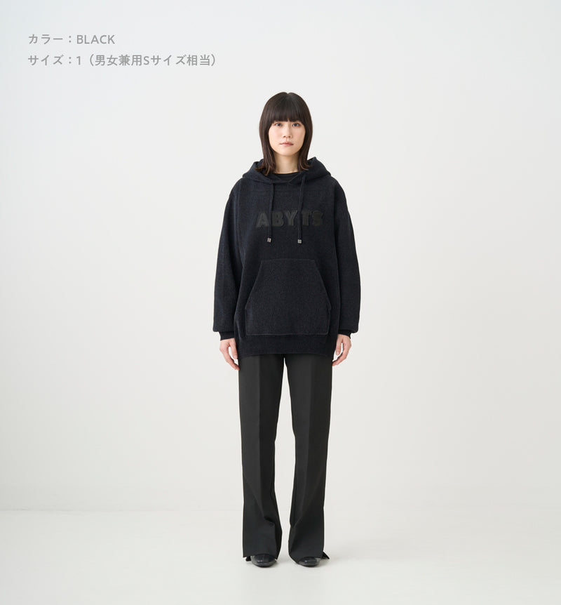 MOLD KNIT HOODIE (受注予約受付終了/11月下旬〜12月上旬頃お届け予定