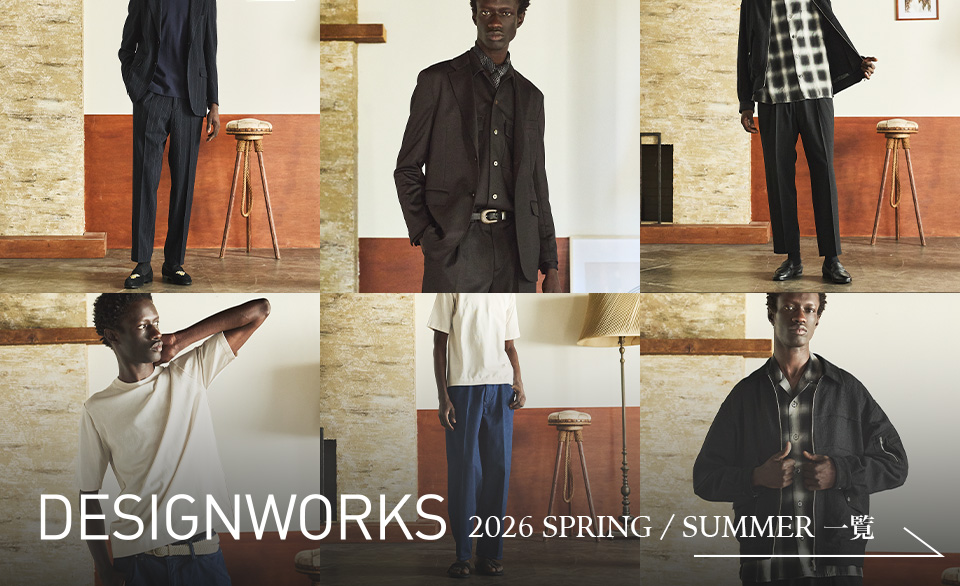 DESIGNWORKS (MEN'S)(デザインワークス)のアイテム一覧 | 公式通販