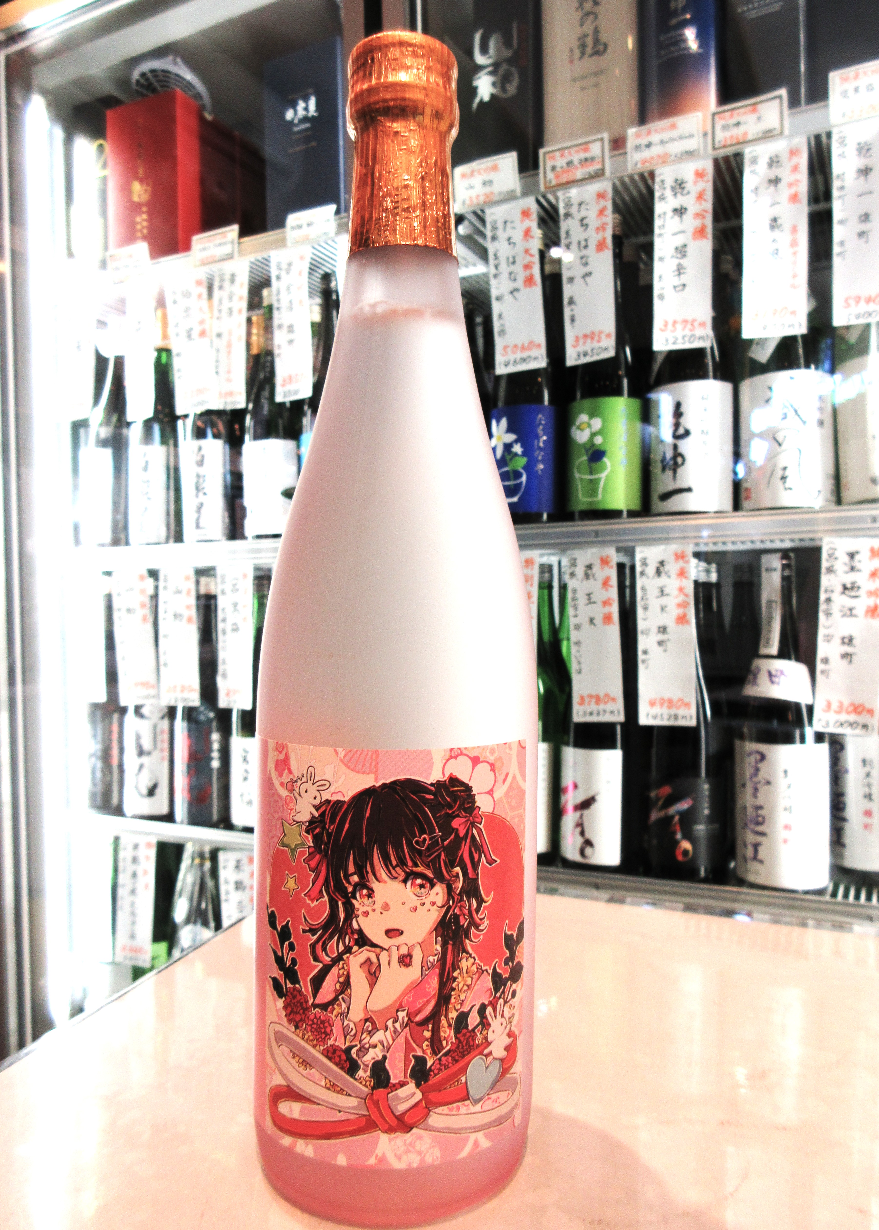 もえ姫 純米大吟醸 2025