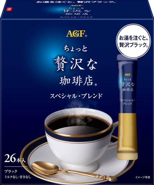 ちょっと贅沢な珈琲店®」 スティックブラック スペシャル・ブレンド