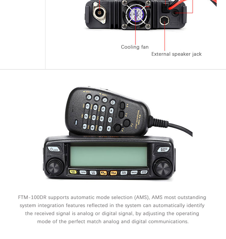 YAESU FTM-100DR Dual Band Digital Mobile Radio 50W 2 m/70 cm C4FM