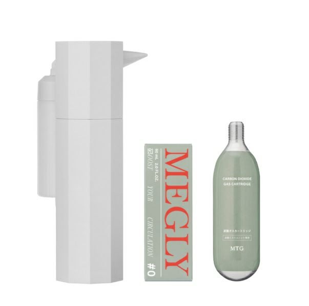 MEGLY メグリー スターターキット #0（ナンバーゼロ） | イオンボディ