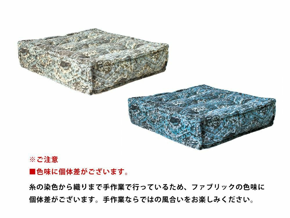 送料無料】ブロック マルチ ザブ オットマン HUS ホワイト - a.depeche