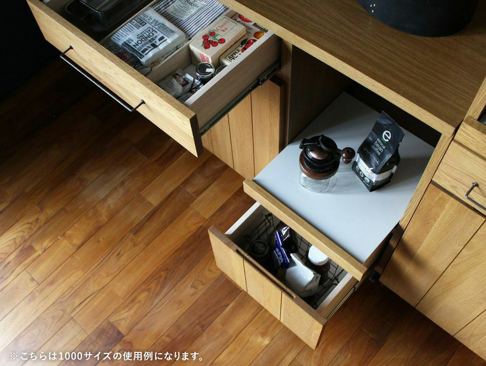 送料無料】カデル カウンターボード 1000 - a.depeche(アデペシュ)