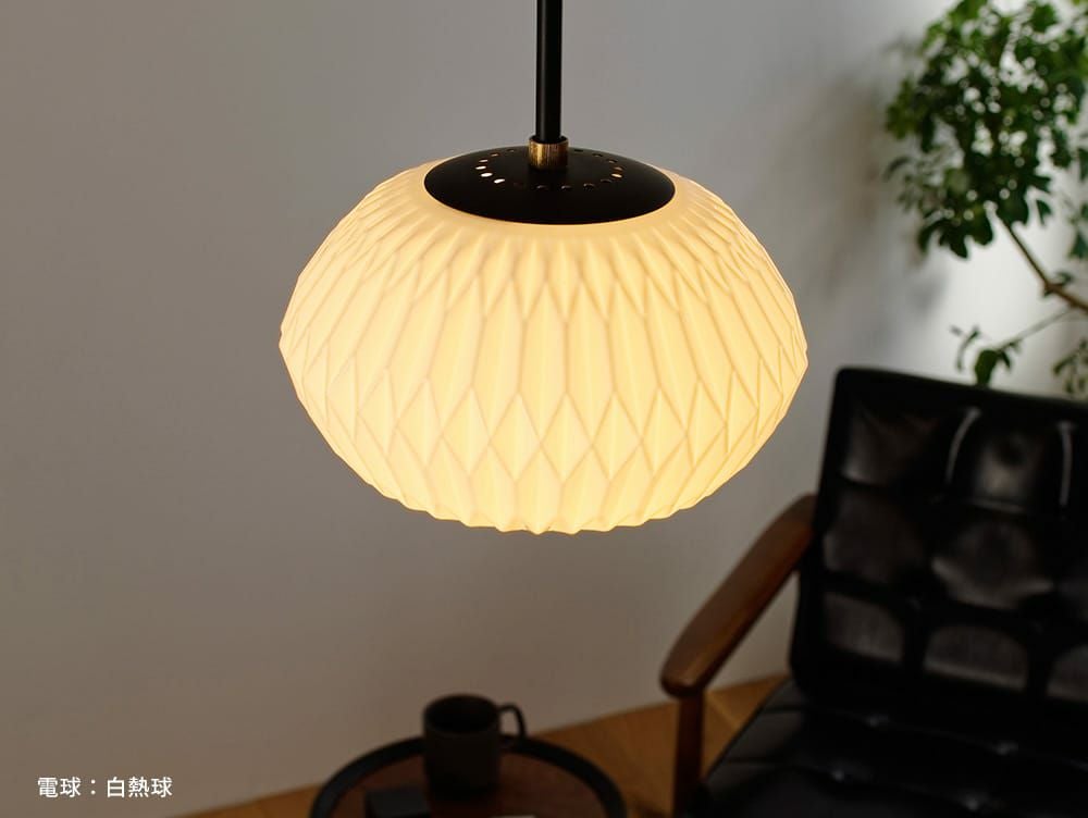 送料無料】インターフォルム ダフネ ペンダントライト | 家具