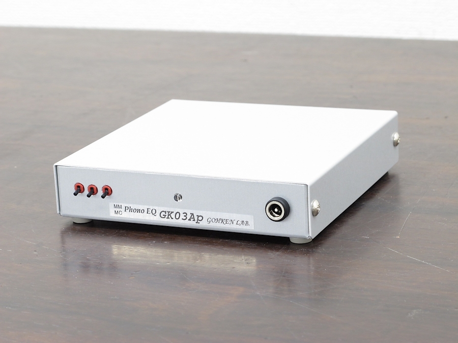 ゴウケンラボ 合研LAB GK03Ap フォノイコライザー @26926 / 中古