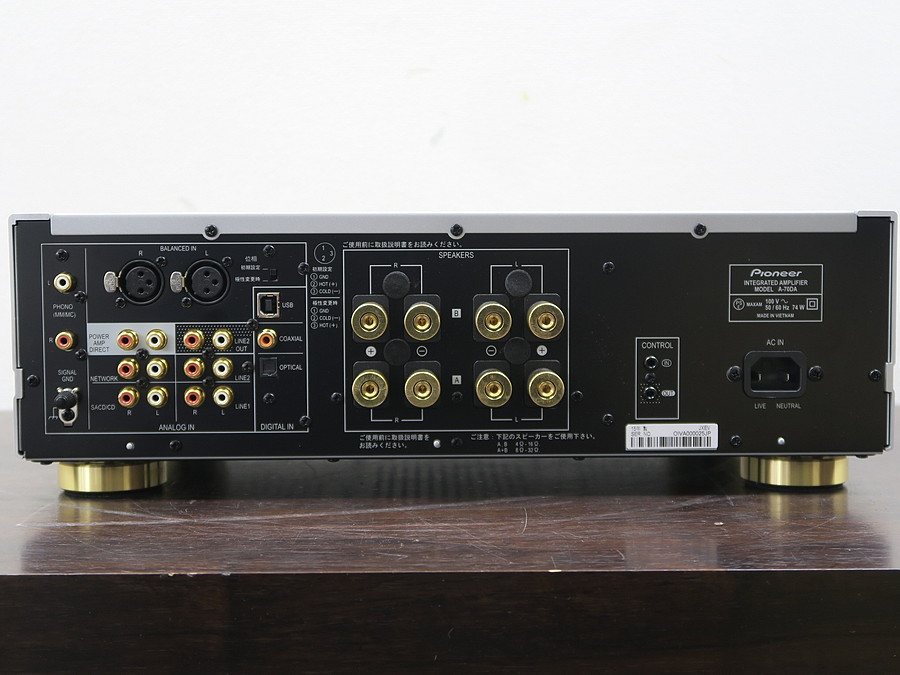 パイオニア Pioneer A-70DA プリメインアンプ @41240 / 中古オーディオ