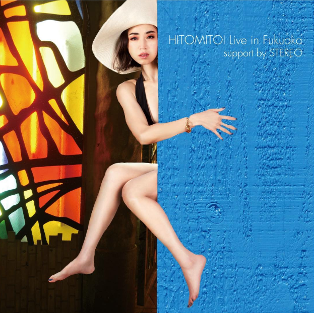 HITOMITOI Live in Fukuoka support by STEREO | CULTURE たのしむ