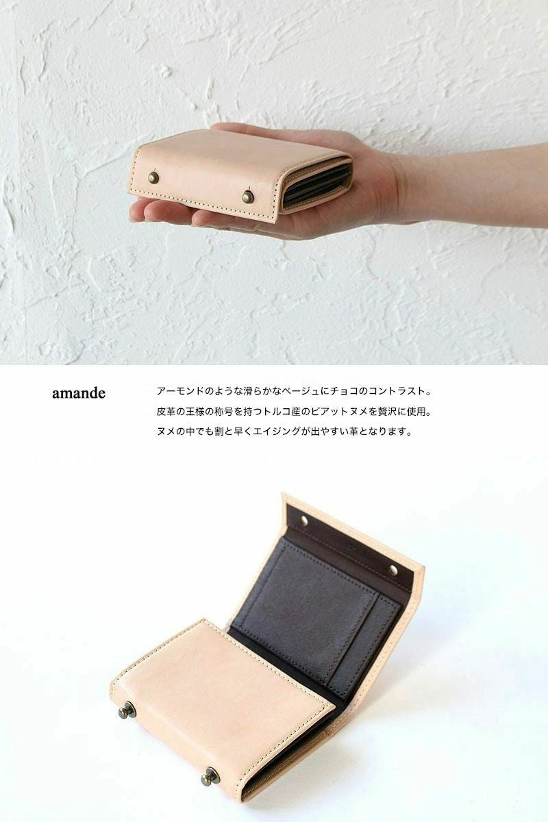 m+ ミッレフォッリエ 二つ折り財布