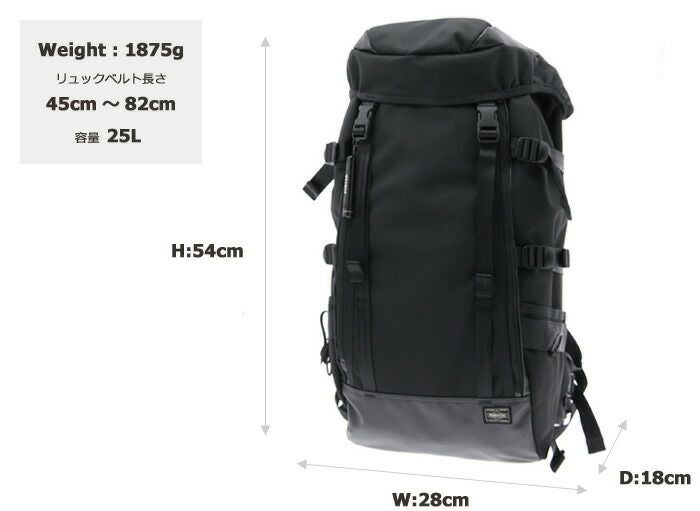 PORTER ポーター ヒート リュックサック | TOZAI NANBOKUYA