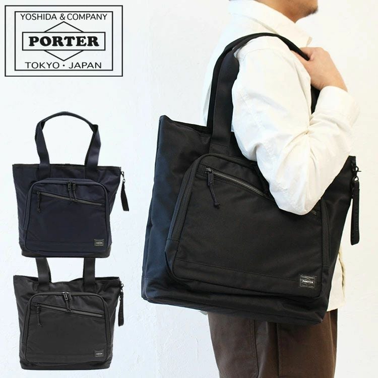 PORTER ポーター フロント トートバッグL | TOZAI NANBOKUYA