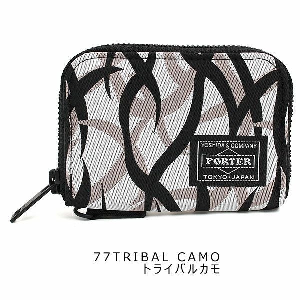 PORTER ポーター ギリー マルチケース | TOZAI NANBOKUYA